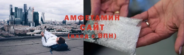 твердый Вязники