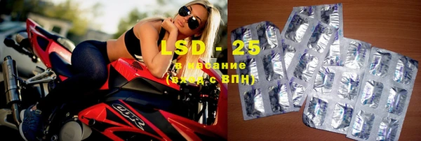 твердый Вязники